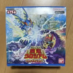 2026年最新】開運コロシアム boxの人気アイテム - メルカリ