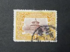 リベリア  切手  消印有り 海外 外国 リベリアの切手 消印有 ノーマン・ロックウェル 3種