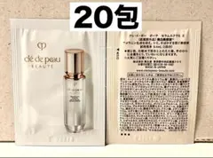ラスト1】クレドポーボーテ セラムラフェルミサンS n30包 美容液 