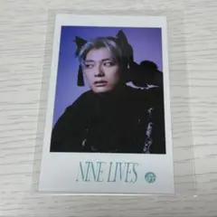 超特急　ミニフォト　アロハ