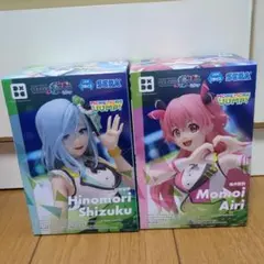 プロセカ　カラフルステージ　more more jump フィギュア