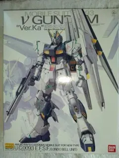 MG FA-93 HWS νガンダム Ver.Ka+ダブルフィンファンネル - メルカリ