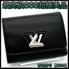 ルイヴィトン ミニ財布 エピ ポルトフォイユ ツイストコンパクト XS 2599