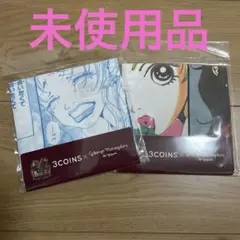 新品 3COINS ご近所物語ハンカチ 2種　矢沢あい