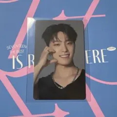 SEVENTEEN DINO ディノ