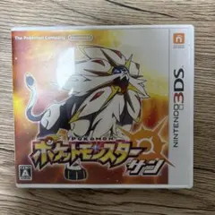 Item thumbnail for item 22884a18-57dc-4f62-8c31-702efb58994c