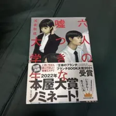 Item thumbnail for item 88f3427b-c92c-4d06-b7a0-c91cb64a3a93