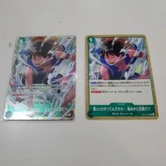 強ェとわかってんだから…始めから全開だ！！！ スタバ 優勝プロモ