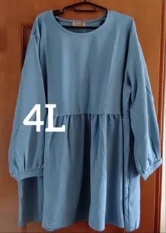 しまむら大きいサイズ