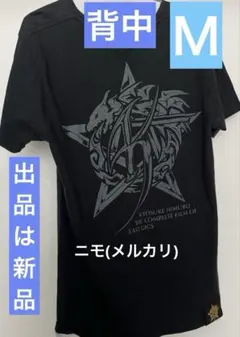 2026年最新】氷室京介 tシャツの人気アイテム - メルカリ
