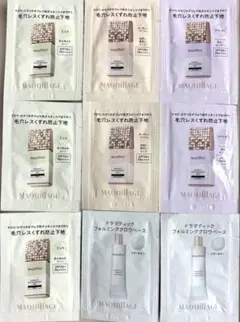 マキアージュ　ドラマティックスキンセンサ ドラマティックフォルミングロウ　9点