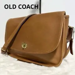 COACH オールドコーチ ショルダーバッグ レザーターンロック　キャメル