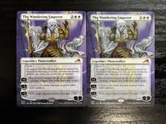 2026年最新】放浪皇の人気アイテム - メルカリ