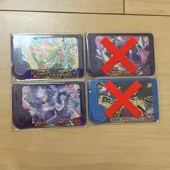 ポケモン　フレンダピック