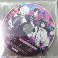 9 R.I.P. ナインリップ 特典CD「ストレンジ ハザード」
