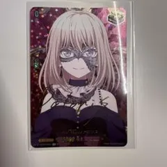 ユニバカ×サミフェス2024 バジリスク 弦之介 朧 （SR） ユニバカ×サミフェス2024 バジリスク 弦之介 朧 （SR） | Mercari