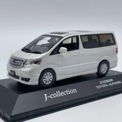 2025年最新】アルファード 1/43 京商の人気アイテム - メルカリ