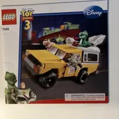 LEGO TOY STORY 3 激レアなレゴのトイストーリー組立図