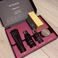 Attenir スキンケアトライアルセット　ドレスリフト　新品未開封