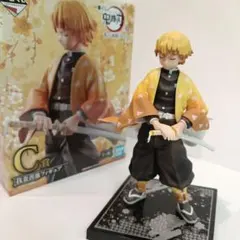 鬼滅の刃 我妻善逸 フィギュア バンダイ 一番くじ C賞