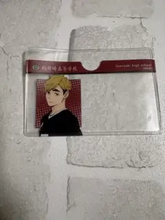 ハイキュー 宮侑 顔隠しケース サンキューマート