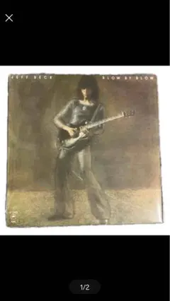 送料込み　レコード　Jeff Beckの名盤「BLOW BY BLOW」