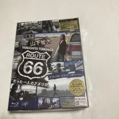山下智久/ルート66～たった一人のアメリカ Blu-ray BOX-ディレクタ…