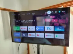 2026年最新】AX-MSK43の人気アイテム - メルカリ