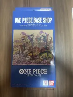 ONE PIECEカードゲーム リミテッドプレイマット vol.2 五老星のサムネイル