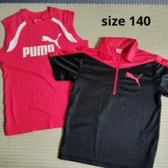 PUMA Tシャツ 2枚セット ノースリーブ ハーフジップ