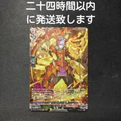 2026年最新】ハビタブルゾォン ffrの人気アイテム - メルカリ