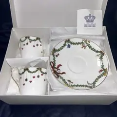 【美品】ロイヤルコペンハーゲン　スターフルーテッド　ソースボート　箱付き スターフルーテッド クリスマス ソースボート|ロイヤル