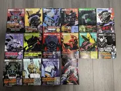 Item thumbnail for item 5e13fba7-6e8b-4c7d-aefe-fe099f6e9e58