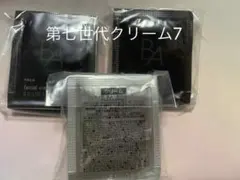 2025年最新】pola サンプルの人気アイテム - メルカリ