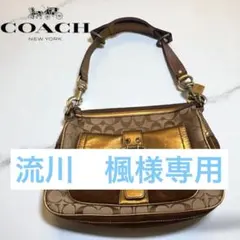COACH ハンドバッグ ワンシヨルダーシグネチャーヴィンテージ