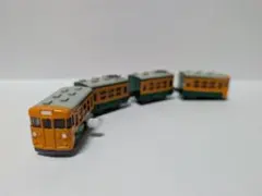 Item thumbnail for item d18fb560-e3b9-4b59-9b73-fa35dedc0631