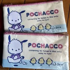 POCHACCO ポチャッコ　フラットポーチ 2個セット