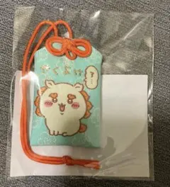 ちいかわ　シーサー　バッグ　マスコット　カードケース　お守り　キーホルダーセット ちいかわ お守り型トレーディングカードホルダー（シーサー