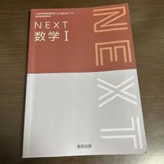Miyumiu様 リクエスト 2点 まとめ商品