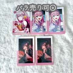 2026年最新】巡音ルカ エピカ まとめ売りの人気アイテム - メルカリ