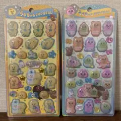 うるちゅる POP SEAL んぽちゃむ　おぱんちゅうさぎ