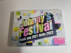 Johnny's Festival～Thank you 2021 Hello … Johnny's Festival ～Thank you 2021 Hello 2022～ [TV-SPOT] - YouTube