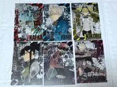 2025年最新】怪獣8号 ポストカードの人気アイテム - メルカリ