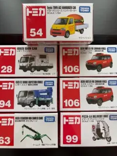 トミカ　廃盤トラック　5種類 ヤマザキ　ALSOK ミッキー　サカイ　DHL トミカ 廃盤トラック 5種類 ヤマザキ ALSOK ミッキー サカイ DHL