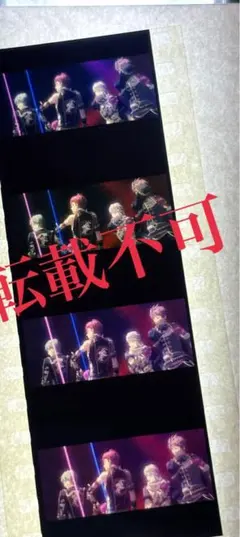 アイナナ　劇場版 アイドリッシュセブン 入場者特典　コマフィルム ŹOOĻ ⑦