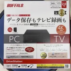 【新品・未使用】BUFFALO 外付けHDD 2TB HD-EDS2U3-BE