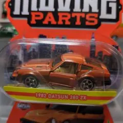 ミニカーセット 2025年最新】Yahoo!オークション -280zx(ミニカー)の中古品