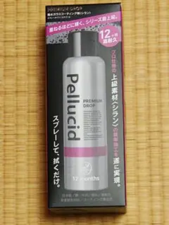 【新品未開封品】ペルシード　プレミアムドロップ180　PCD-900のサムネイル