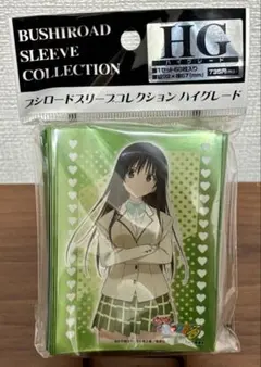 2025年最新】toLOVEる プレイマットの人気アイテム - メルカリ