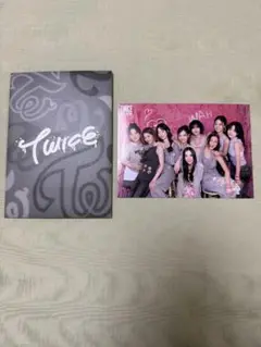【TWICE】 TWICE フォトカード　グループショット